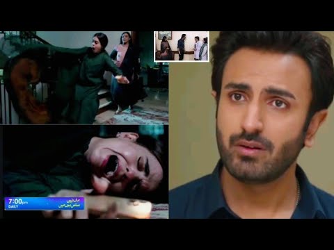 Maa Nahi Saas Hoon Main Episode 70 |Maa Nahi Saas Hun Main Epi 70 Teaser-Promo Review | #topsmarties