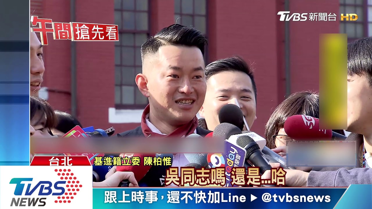 新科立委走紅毯！　賴品妤俐落短髮嚇眾人