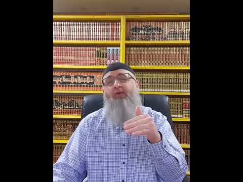 Koga žena mora služiti - dr. Safet Kuduzović