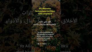 Download lagu #doa memohon perlindungan dari hawa nafsu yang buruk #shorts mp3 Download lagu #doa memohon perlindungan dari hawa nafsu yang buruk #shorts mp3