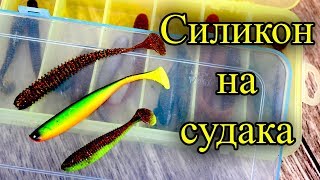 Куплю приманки лаки джон