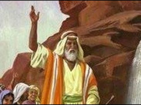 Bible Study: Psalm 90 (Moses' Psalm)