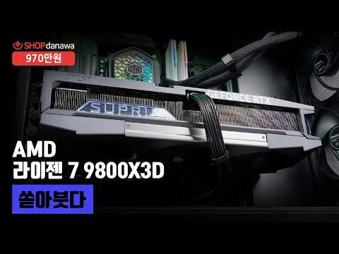 MSI MAG B850M �ڰ��� WIFI