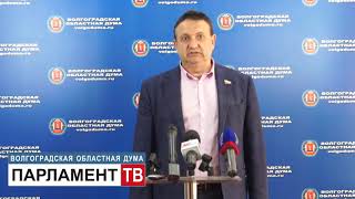 Валерий Могильный: комментарий к "парламентскому часу" о реализации нацпроектов
