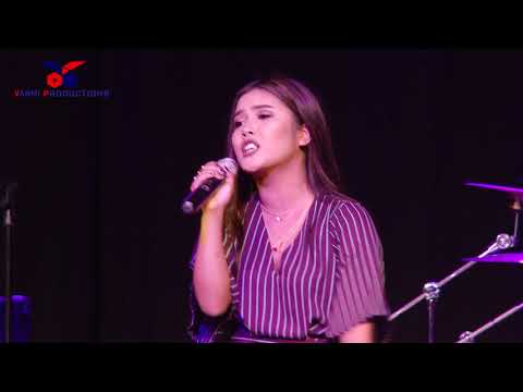 Van Hlei Sung (A fak Tuk ee)