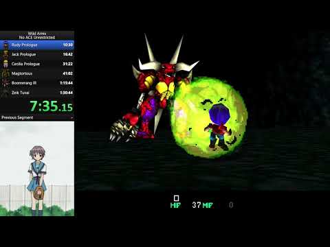 Wild Arms Speedrun - No ACE Unrestricted RTA 1:01:51