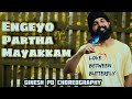 Enkeyo Partha Mayakkam Dance Yuvan Shankar Raja Danush Nayanthara Udit Narayan Ginesh Pd