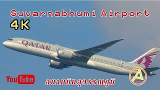 Plane Take Off Suvarnabhumi Airport ep.12