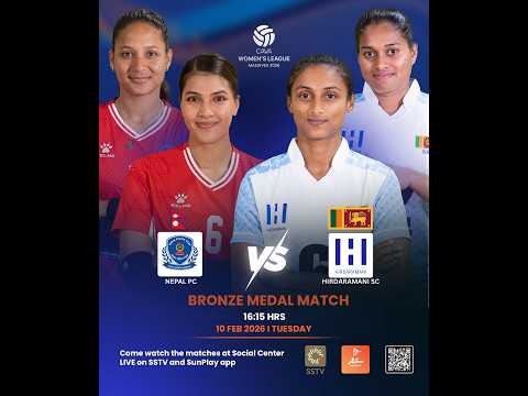 CAVA Women’s League 2026 | Day 7 | Match 12 | Bronze Match |NEPAL PC (NEP) vs HIRDARAMANI SC (SRI)