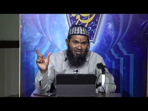 Namaadhuge Lazzath libeynee kiyaa echcheh engigen: Sheikh Sameer