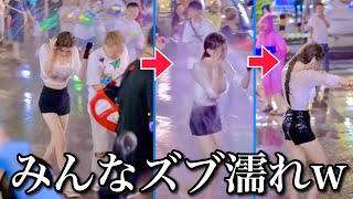 【世界の水かけ合戦】着衣がズブ濡れ！海外ネキ達の「水掛け祭り」40連発！| Funny Water Fight Compilation