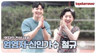 유튜브 썸네일
