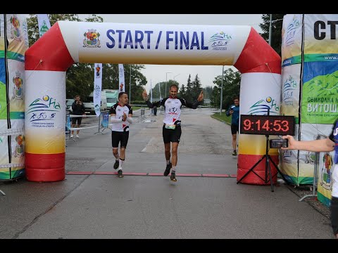 Vitosha 100 - Short Film