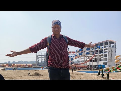 गजब का वाटर पार्क है || इस वाटर पार्क में ऐसा क्या है जो कि वायरल हो रही है #viral #vlog #video 