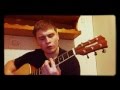 А я по тихой грусти иду домой 