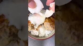 セブンの惣菜でガチで美味しい温玉つくね丼作る
