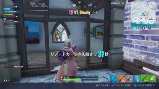 ひま