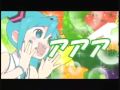 Popipo Commerical