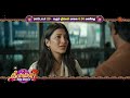 Coolie World Television Premiere Deepavali Special Movie 20th Oct 2025 6 30 PM SunTV