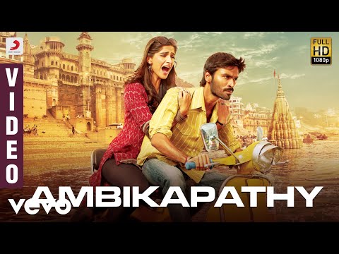 Ambikapathy — watch video