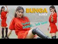 BUNGA  (dj remix) - Era Syaqira  //  DJ Bunga Tarik Sis Semongko