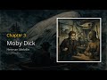 Moby Dick (3/136): CHAPTER 3. The Spouter-Inn.