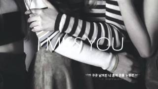 Download lagu 마마무 (Mamamoo) - I Miss You 中字 中文字幕 mp3