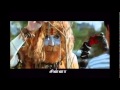 8am Number Veedu Tamil Movie Trailer