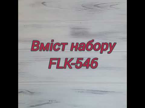 FLK-546 Набор для вышивки бисером по дереву писанки на Пасху - фото 1 - id-p2466086116