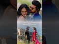 Laychalo Song Lyrics Whatsapp Status Song Love Telugu Music Whatsappstatus Ramcharan