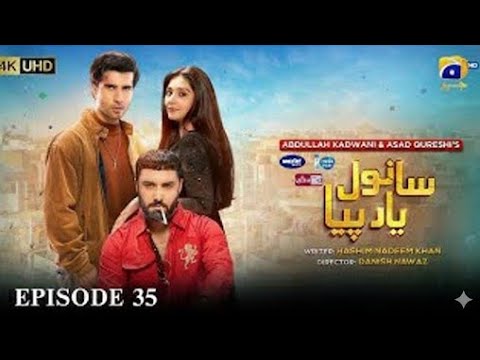 Sanwal Yaar Piya Episode 35 [Eng Sub] Presented by Hello Hair - Master Paints & Nisa Cosmetics