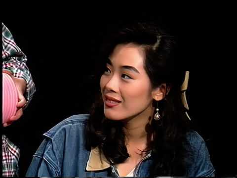關淑怡 - 製造迷夢 Sunday新地帶 Sunday反斗星s ［1992.06.07］