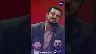 बालेन-रवि फुट्ने कुरा गरेपछि...