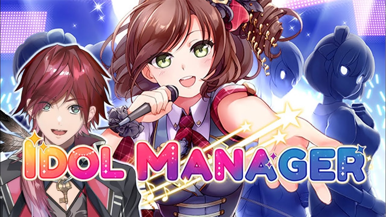 【Idol Manager】最強のアイドルグループ作りたい【ローレン・イロアス/にじさんじ】