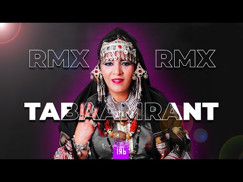 FATIMA TABAAMRANT - RMX