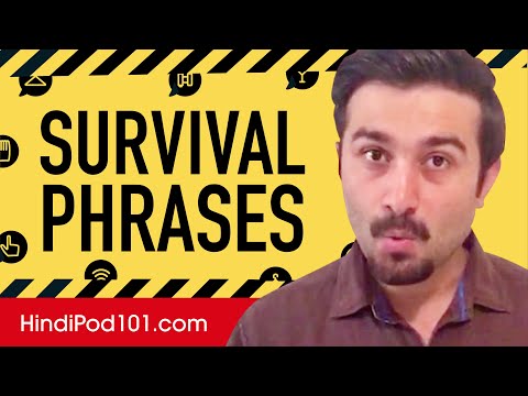 All Survival Phrases You Need in Hindi! Learn Hindi in 20 Minutes!