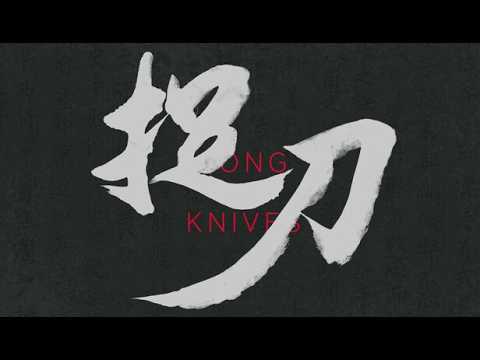 Long Knives youtube-video