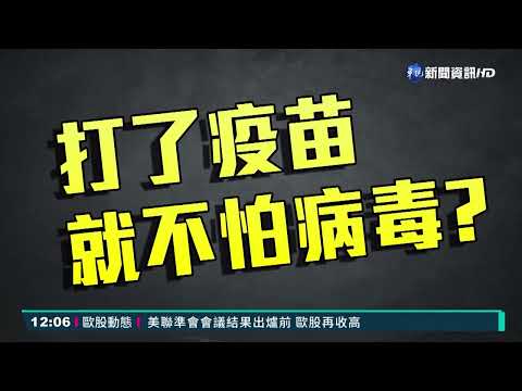 "餐廳群聚"連環爆 醫:要通風!隔板仍有用
