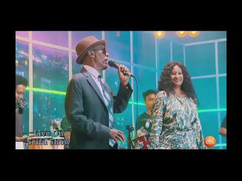 Teshome Asegid and Melat Kelemework