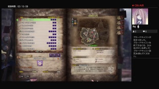 モンハンやる