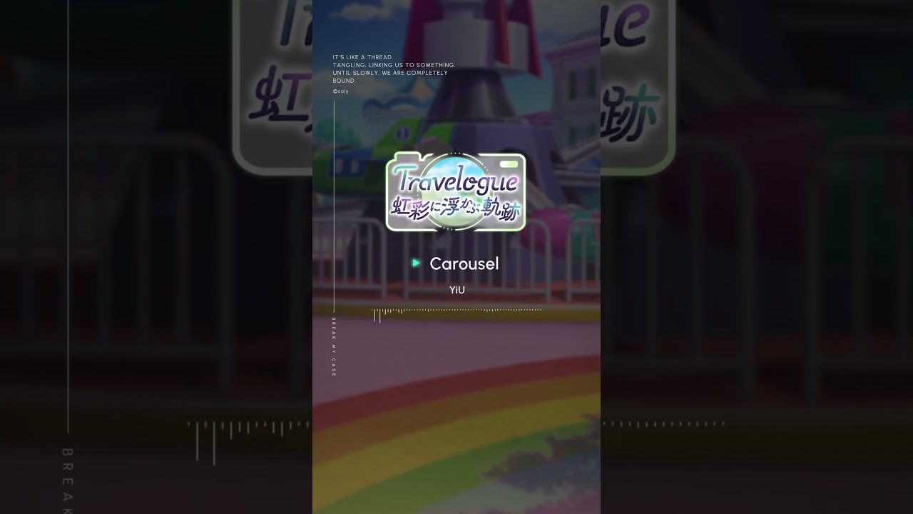 Carousel #ブレイクマイケース  #breakmycase #ブレマイ