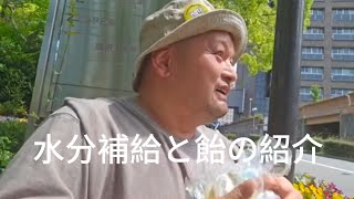 歩道橋プロテストをライブ配信！#斎藤元彦#斎藤マダム#歩道橋プロテスト#政治#Vlog のハイライト 53:28 - 58:28