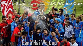 Lana Hai Wo Cup song artwork