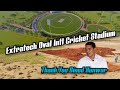 🏟  🏟 Extratech Oval International Cricket Stadium Rupandehi 2023 || Binod Kunwar Stadium Latest