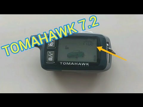 Инструкция по установке сигнализации Tomahawk 868