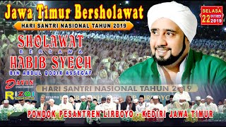 Download lagu FULL SHOLAWAT HABIB SYECH LIRBOYO mp3