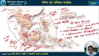 মাস্টার ক্লাস-০৪