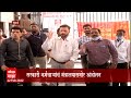 Maharashtra: Govt employees on strike for two days from midnight today, what are the demands?