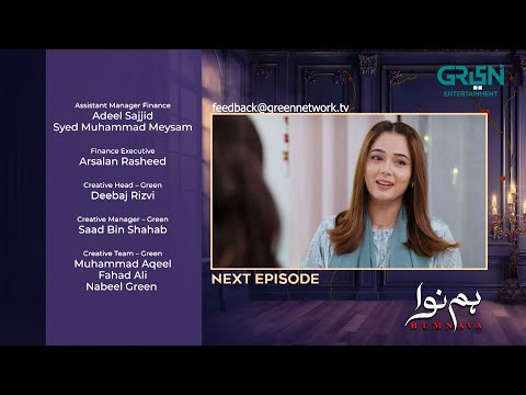 Humnava Episode 11 Teaser 9th January 2026 | Sumaiya Bukhsh | Hunain Shahid | Mahnoor Pervaiz