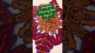 Snowflake Colouring Book (pg 27) #merrychristmas